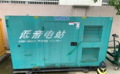 石棉通州四建大波纹箱定制案例
